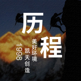 2025澳门2025免费原料