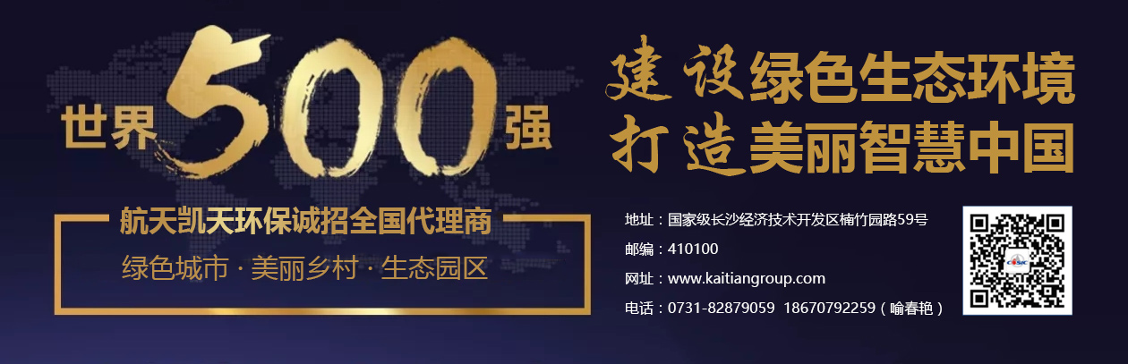 2025澳门2025免费原料